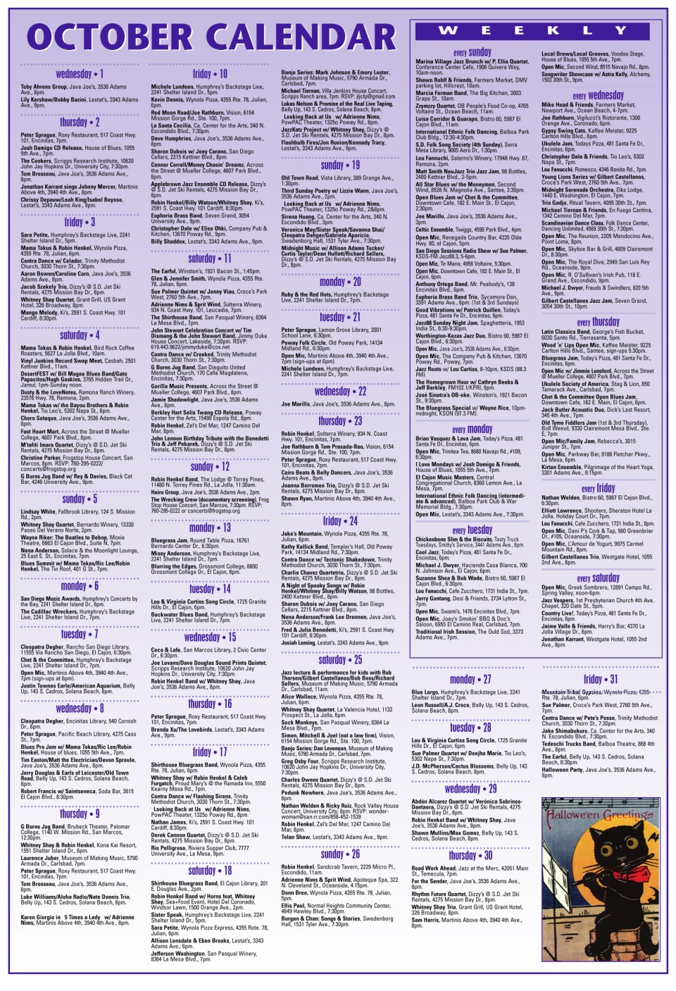 October 2014 Calendar